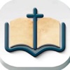 VerseMe: Bible Game