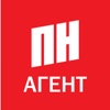 АгентПН