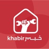 Khabir Khadmat