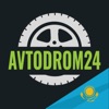 Симулятор АвтоЦОН - AVTODROM24