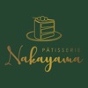 PÂTISSERIE Nakayama