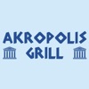 Akropolis Grill Erftstadt