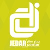 Jedar Center