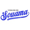 Verger de Souama