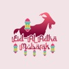 Eid Al Adha Mubarak