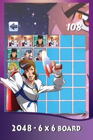 2048 Game Space Dandy Edition - All about best puzzle : Trivia game screenshot 3