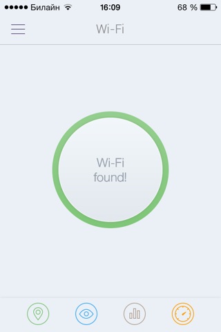 osmino Free WiFi Lite screenshot 2