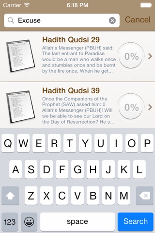110 Hadiths Qudsi (Divine, Sacred) in English screenshot 4