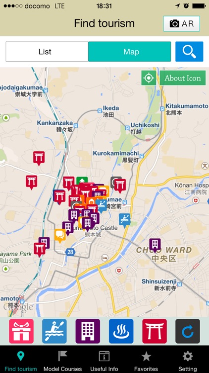 Kumamoto Nagomi Tourism App