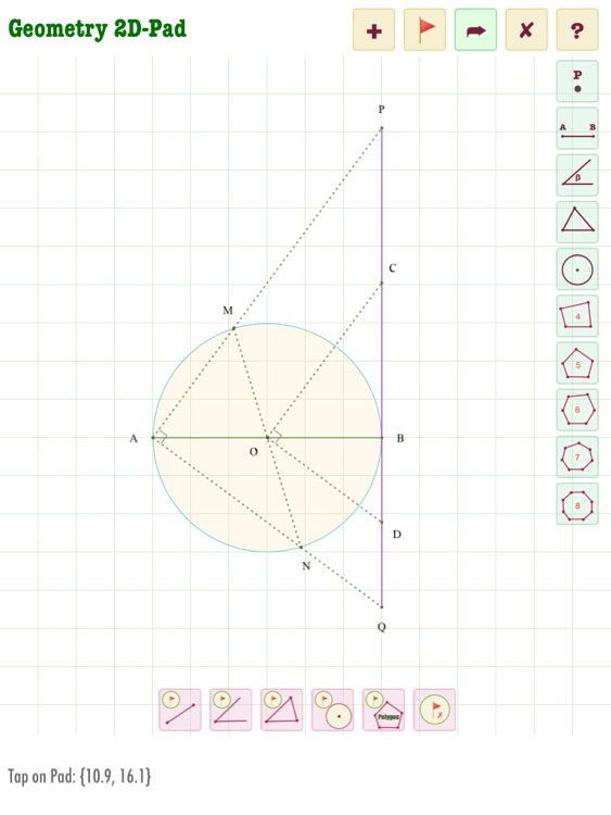 Geometry 2D-Pad screenshot-4