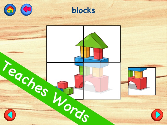 Kids Puzzles: First Words(圖2)-速報App