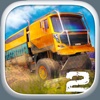 Offroad Legends 2: Mountain Rush