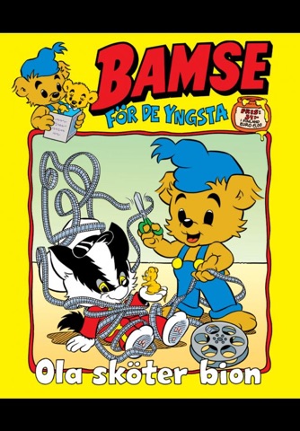 Bamse för de yngsta screenshot 3