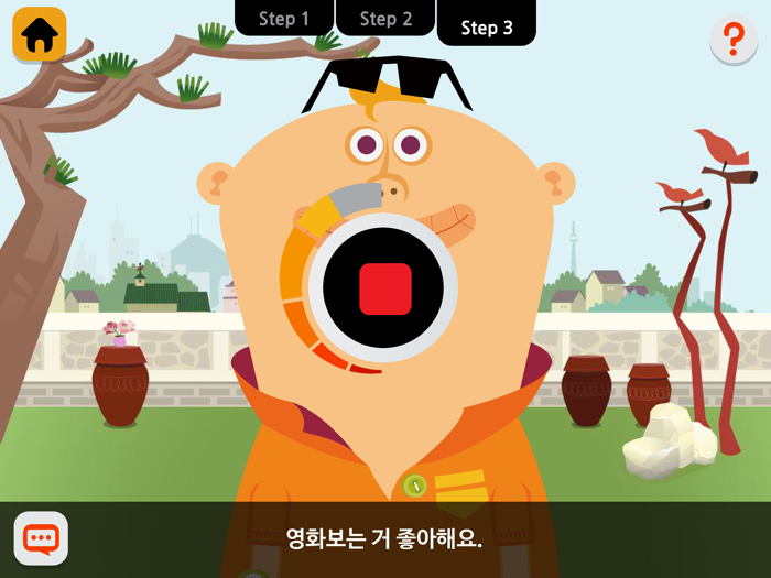 PopPopping Korean–Conversation