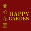 Happy Garden, Stoke-on-Trent