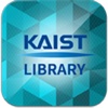 KAIST Library