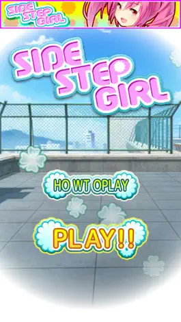 Game screenshot SIDE STEP GIRL - Free Anime Game - apk