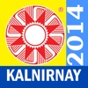 English Kalnirnay 2014