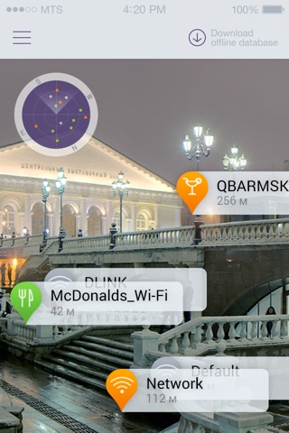 osmino WiFi screenshot 2