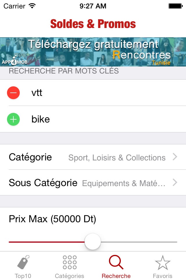 Soldes & Promos Tunisie screenshot 4