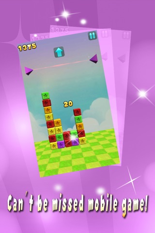Now TouchMe screenshot 3