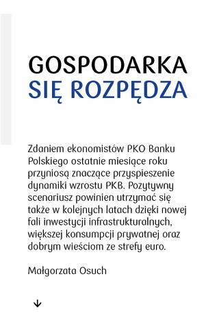 Bankomania screenshot 3