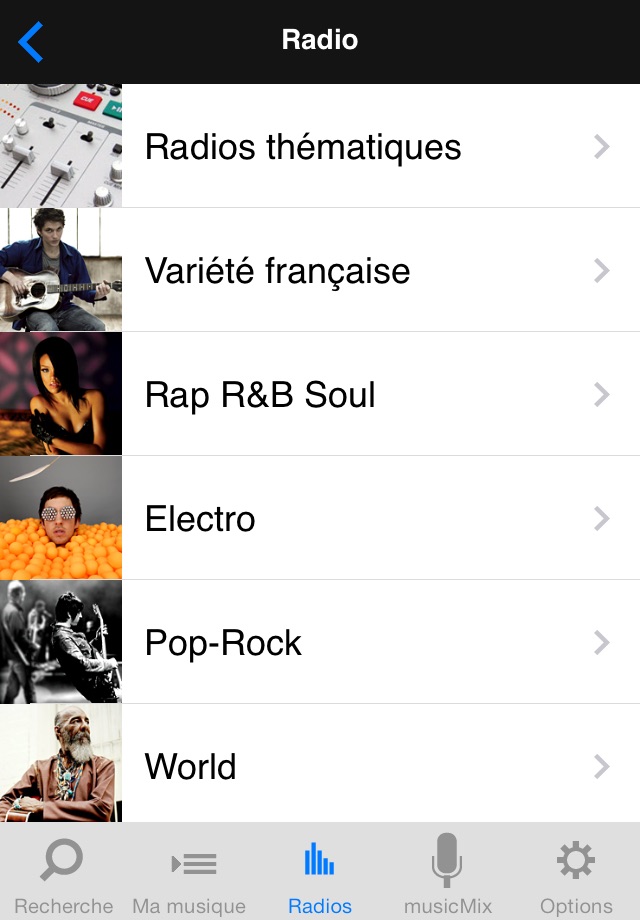 musicMe screenshot 2