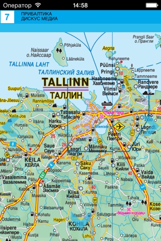 Прибалтика. Эстония, Латвия, Литва, Калининградская область screenshot 2