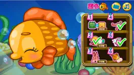 Game screenshot COCO Fish-CN hack