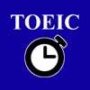 TOEIC攻略タイマー - iPhoneアプリ