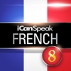 iCan Speak French Level 1 Module 8