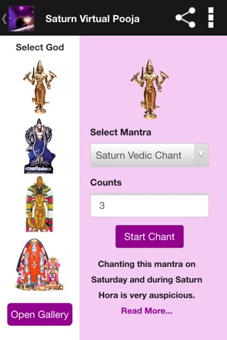 Saturn Pooja and Mantra screenshot 3