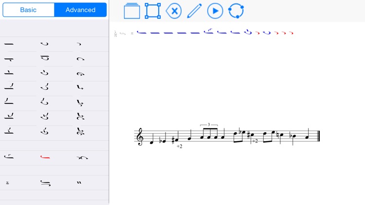 Byzantine Composer