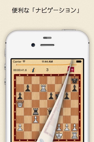 Chess Book - Mate in one collection screenshot 4