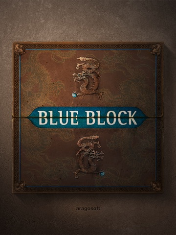 Blue Block Premium for iPadのおすすめ画像2