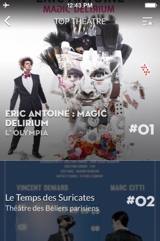 Figaroscope : où sortir à Paris ? screenshot 2