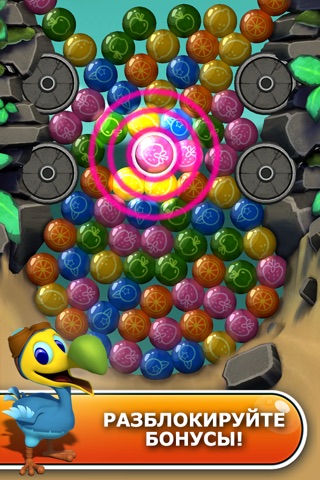 Dodo Pop screenshot 3