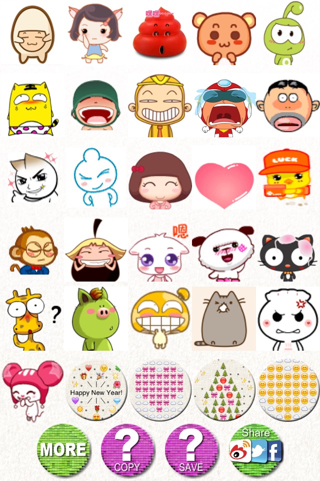 Stickers Pro 2 with Emoji Art for Messages screenshot 2