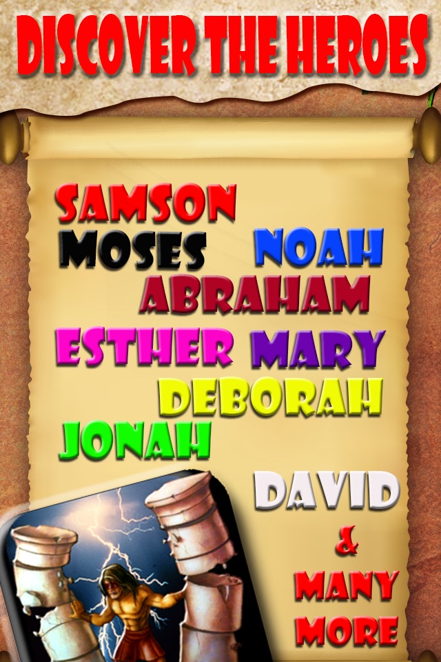 GOD Bible Adventure - The Amazing Bible Trivia Game that telling the Greatest Stories ever told! screenshot 2