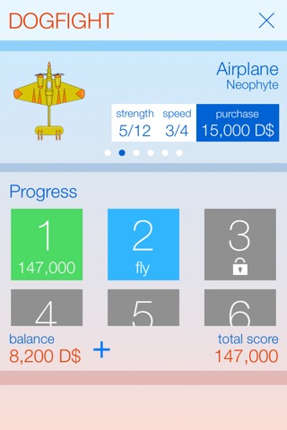Dogfight - Amazing Fighters screenshot 3