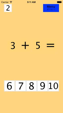 Game screenshot Utaitan's Learn Numbers And Calculations hack