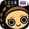 "Great app Highly recommend to everyone who wants to learn Thai language