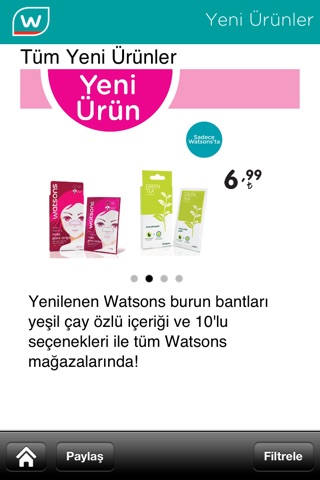 Watsons TR screenshot 3