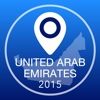 United Arab Emirates Offline Map + City Guide Navigator, Attractions and Transports