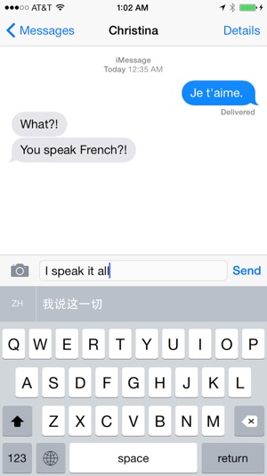 Slated - Translation Keyboard(圖1)-速報App