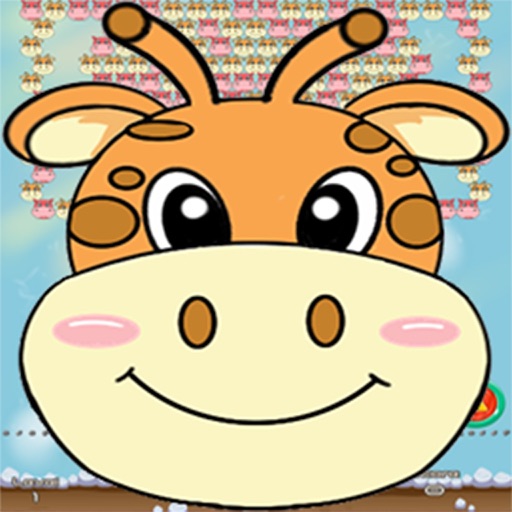 Animal Games Shooter for Kids by NoonuiSoft Icon