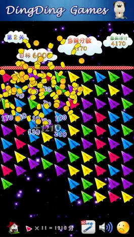 Game screenshot Plane Pop mod apk