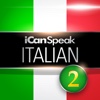 iCan Speak Italian Level 1 Module 2