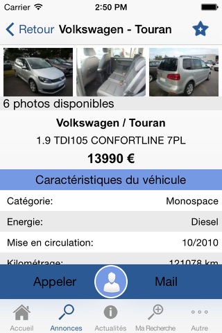 Espace Automobiles DMO screenshot 3