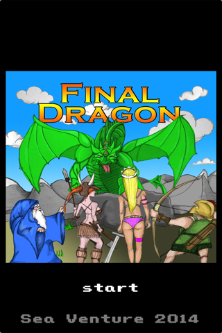 Final Dragon screenshot 2